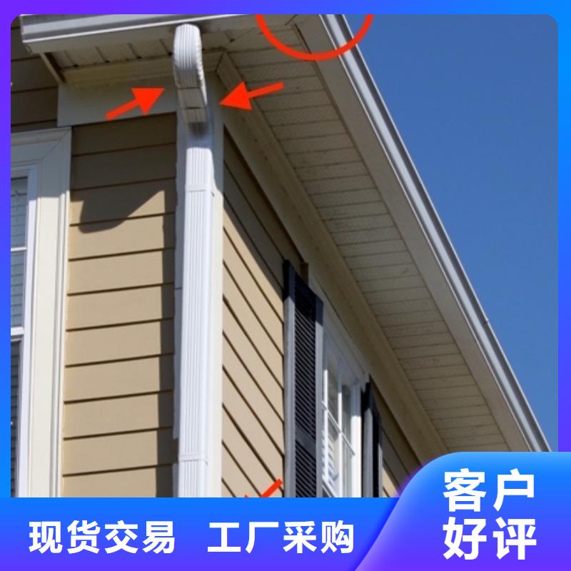 铝合金檐槽48小时发货