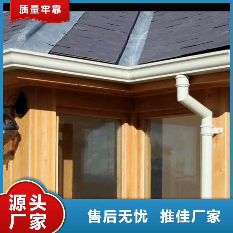 铝合金檐槽支持拿样
