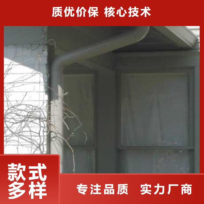 鋁合金檐槽,鋁合金雨水管廠家銷售