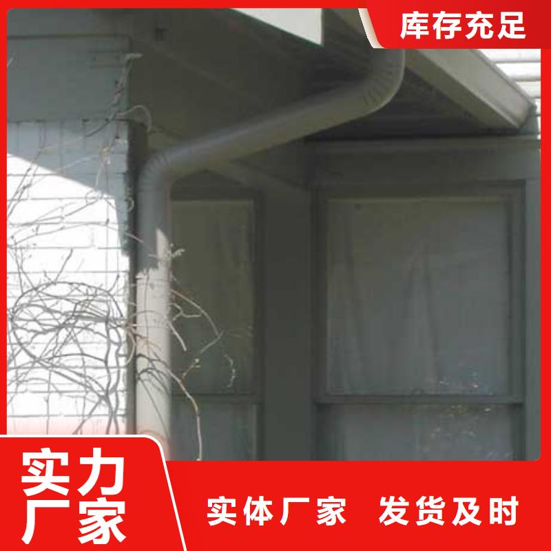 铝合金檐槽PVC成品天沟层层质检