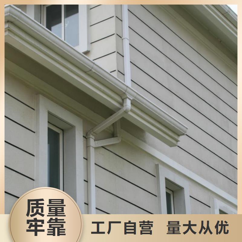铝合金檐槽PVC成品天沟层层质检