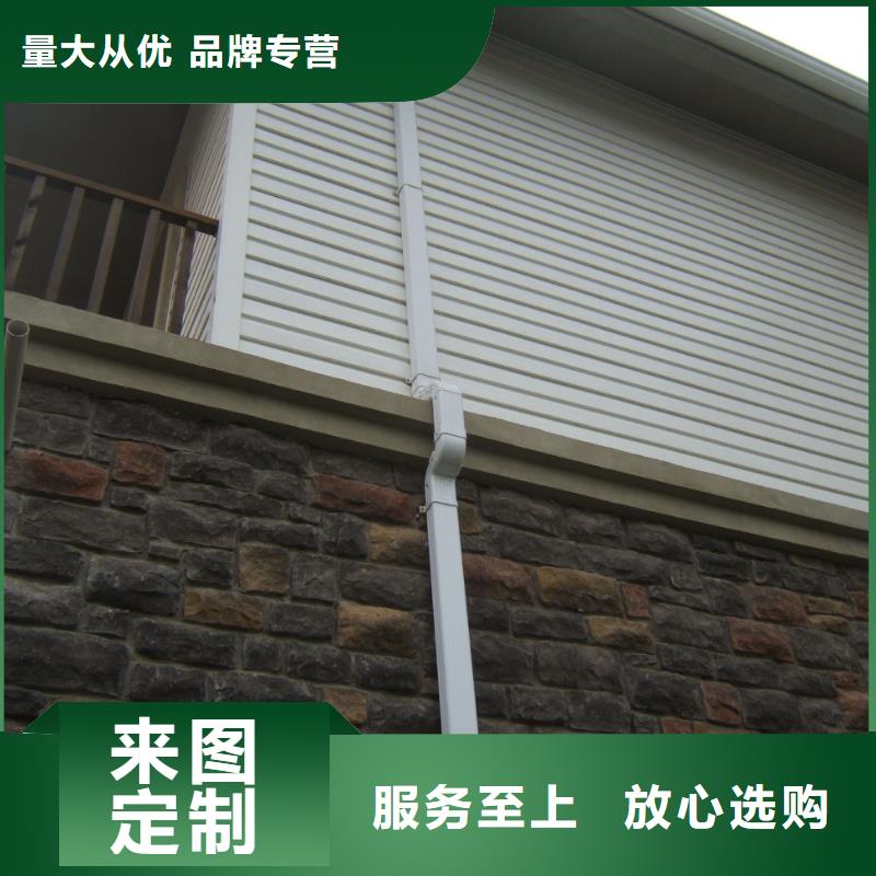 鋁合金檐槽方形雨水管工程施工案例