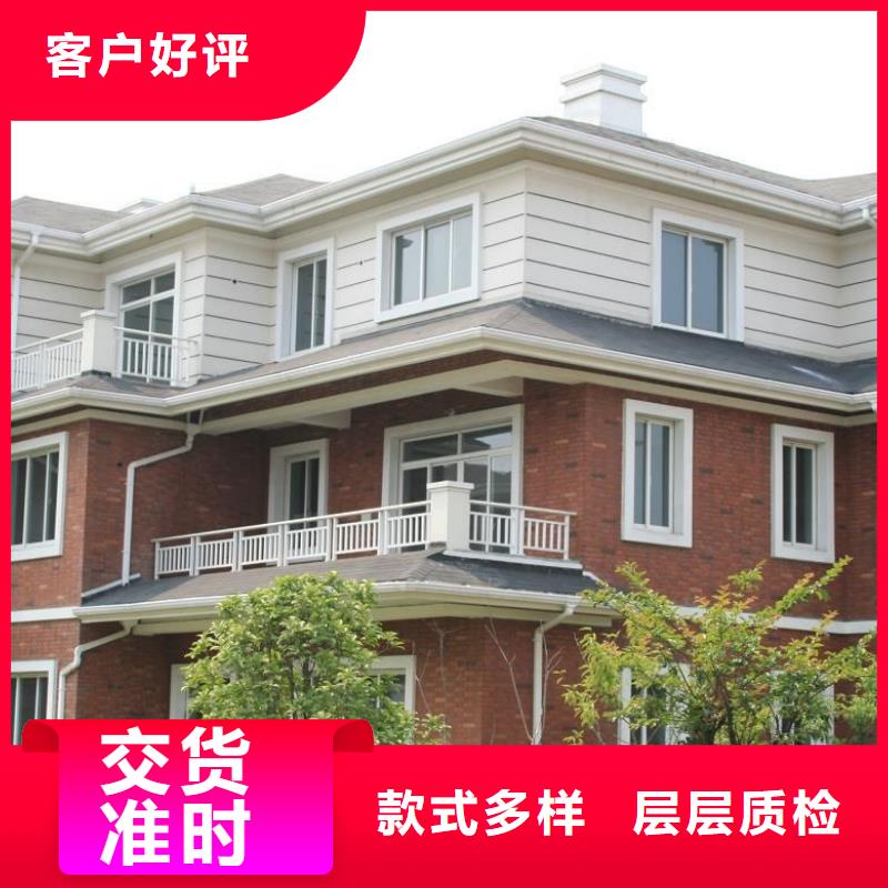 鋁合金檐槽-方形雨水管產(chǎn)地直供
