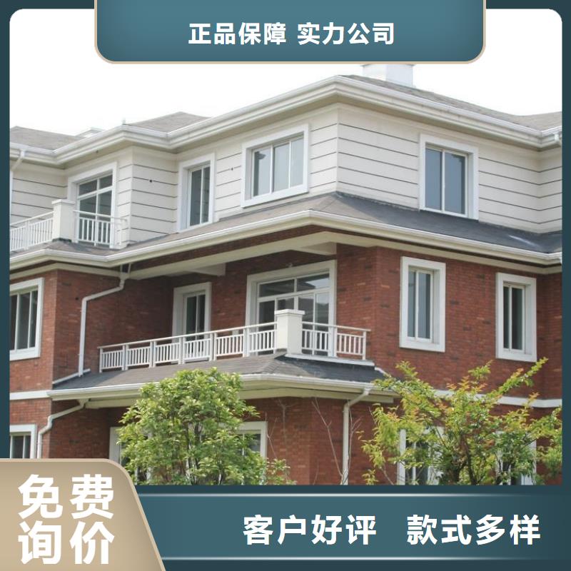 铝合金檐槽方形雨水管工程施工案例