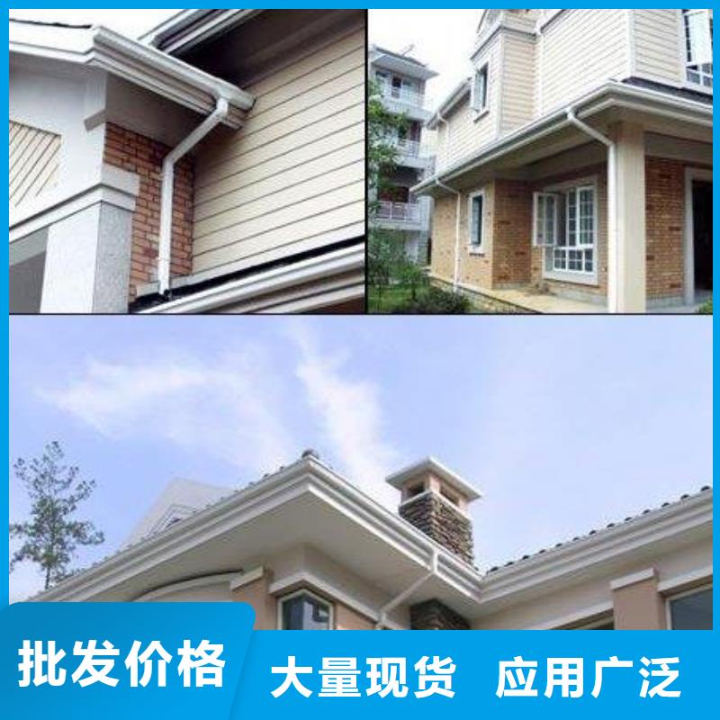 铝合金檐槽方形雨水管工程施工案例