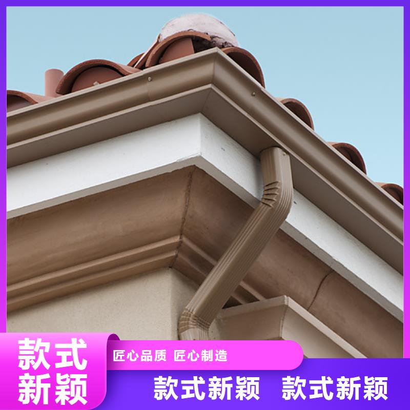 鋁合金檐槽_金屬落水系統(tǒng)專業(yè)信賴廠家