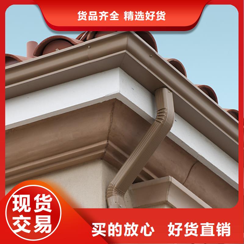铝合金檐槽PVC成品天沟质量检测