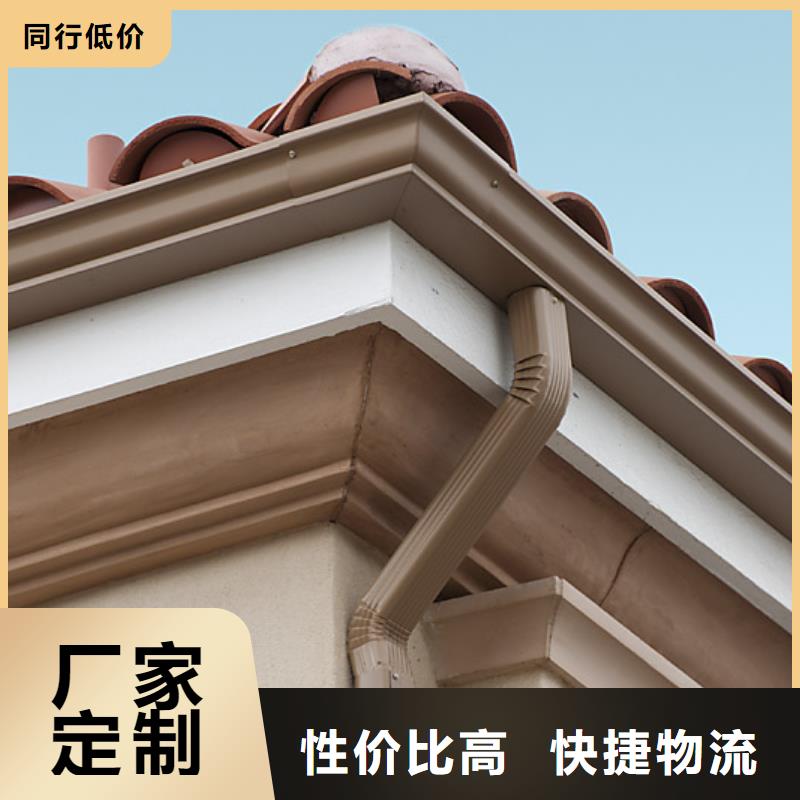 鋁合金檐槽-方形雨水管產(chǎn)地直供