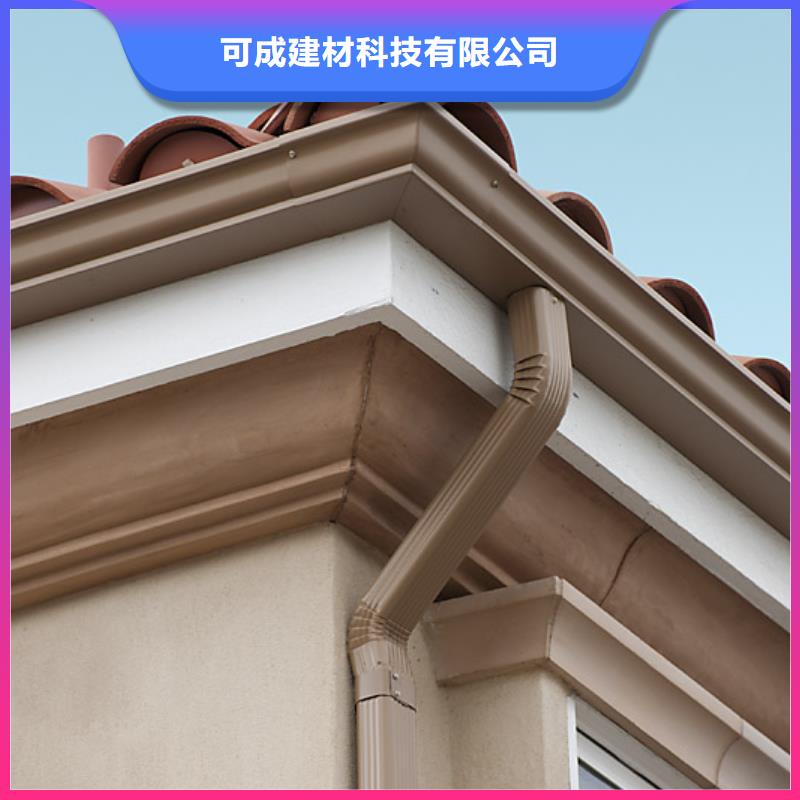 鋁合金檐槽PVC成品天溝現(xiàn)貨直發(fā)