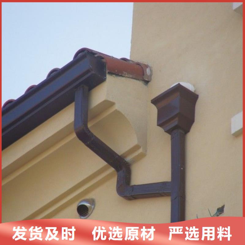 鋁合金檐槽PVC成品天溝現(xiàn)貨直發(fā)