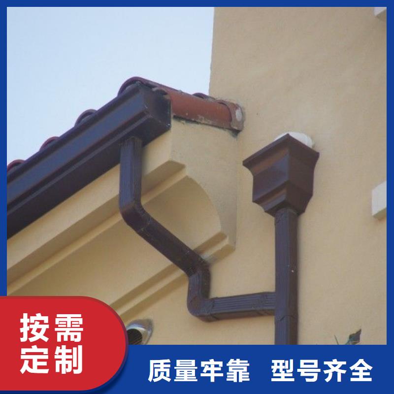 鋁合金檐槽-方形雨水管產(chǎn)地直供