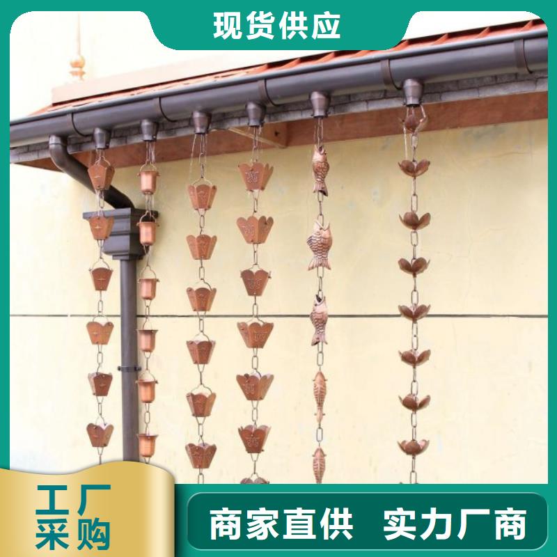 鋁合金檐槽方形雨水管大量現(xiàn)貨