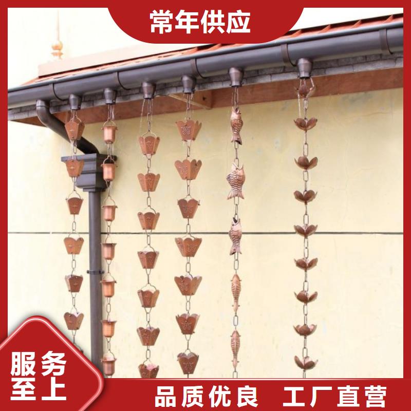 鋁合金檐槽-方形雨水管產(chǎn)地直供