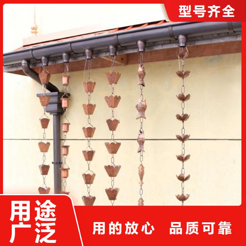 鋁合金檐槽PVC成品天溝現(xiàn)貨直發(fā)