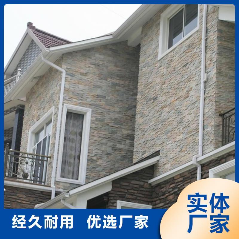 鋁合金檐槽方形雨水管大量現(xiàn)貨
