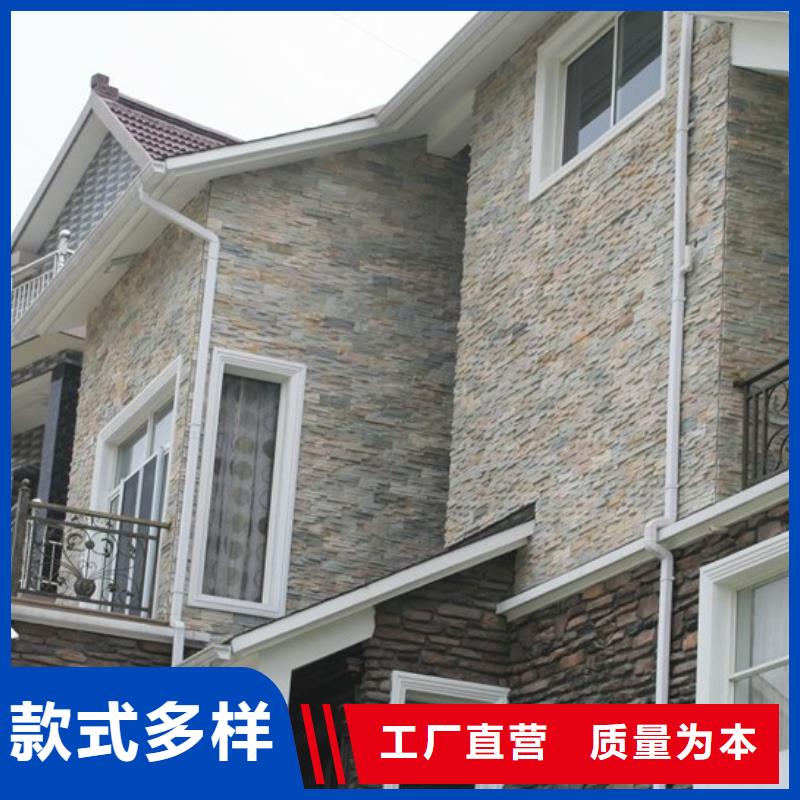 鋁合金檐槽-金屬落水系統(tǒng)當(dāng)?shù)貜S家值得信賴