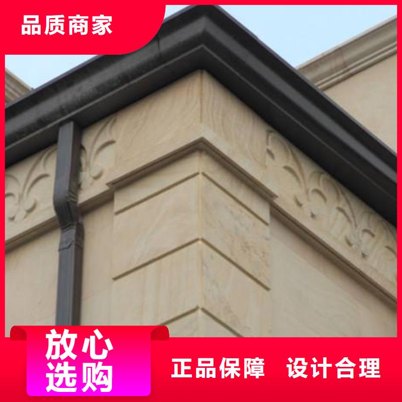 铝合金檐槽支持拿样