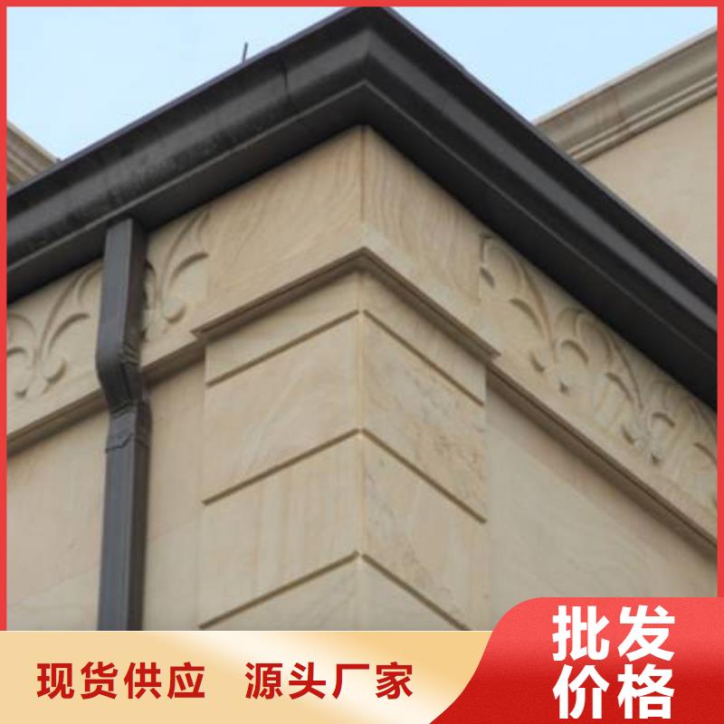 鋁合金檐槽PVC成品天溝現(xiàn)貨直發(fā)