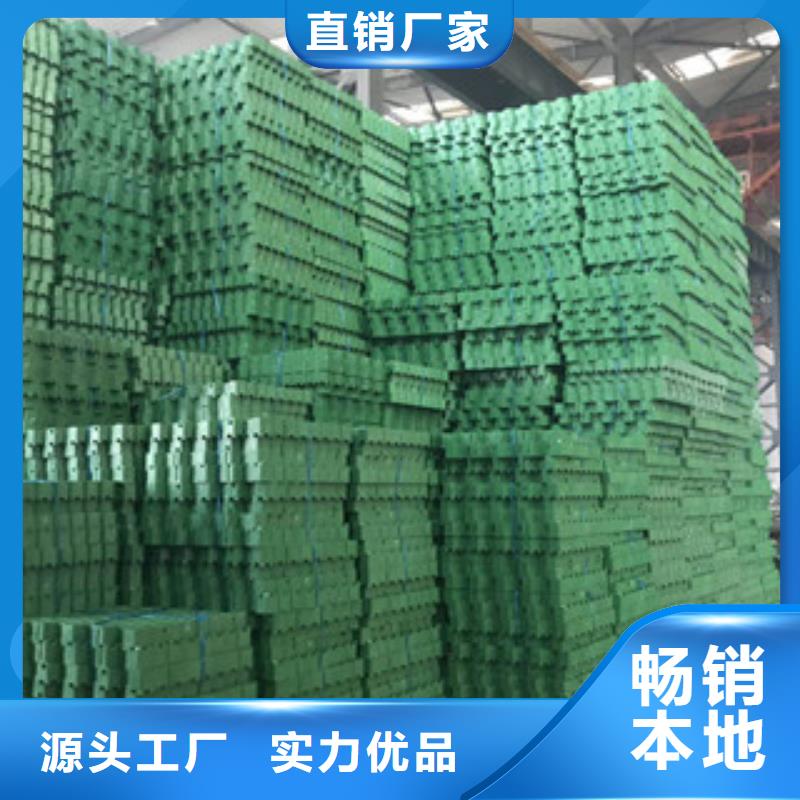 环保植草格_土工布厂家出货及时
