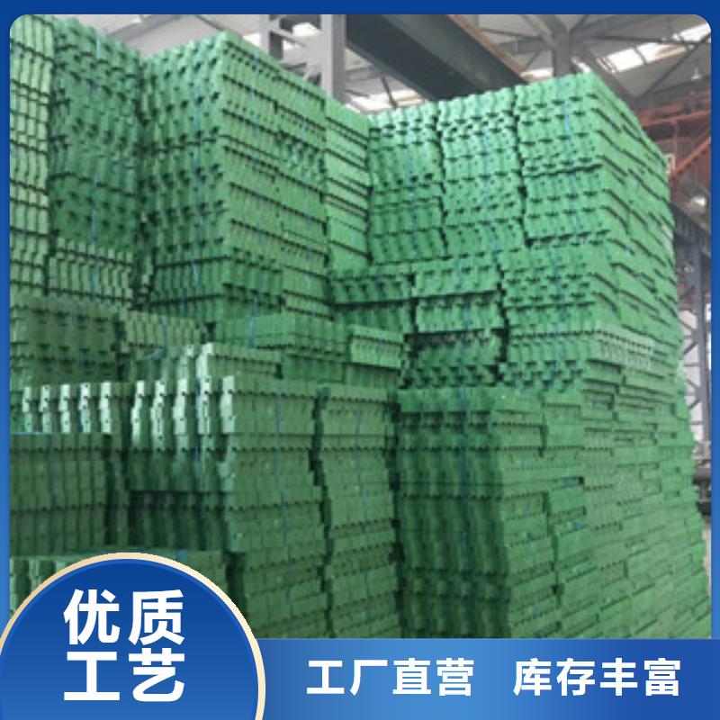環(huán)保植草格蓄排水板廠家廠家直銷直供