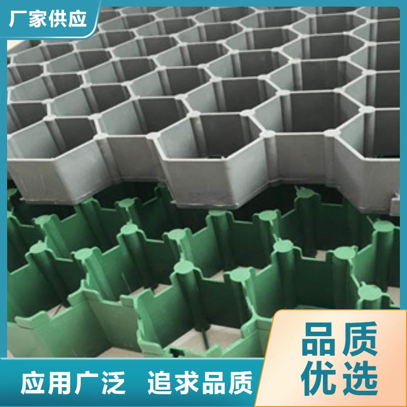 環(huán)保植草格虹吸排水槽廠家采購
