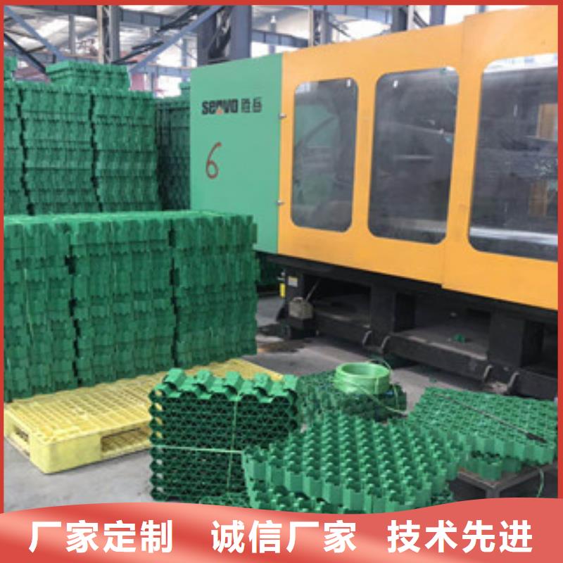环保植草格土工布厂家大量现货
