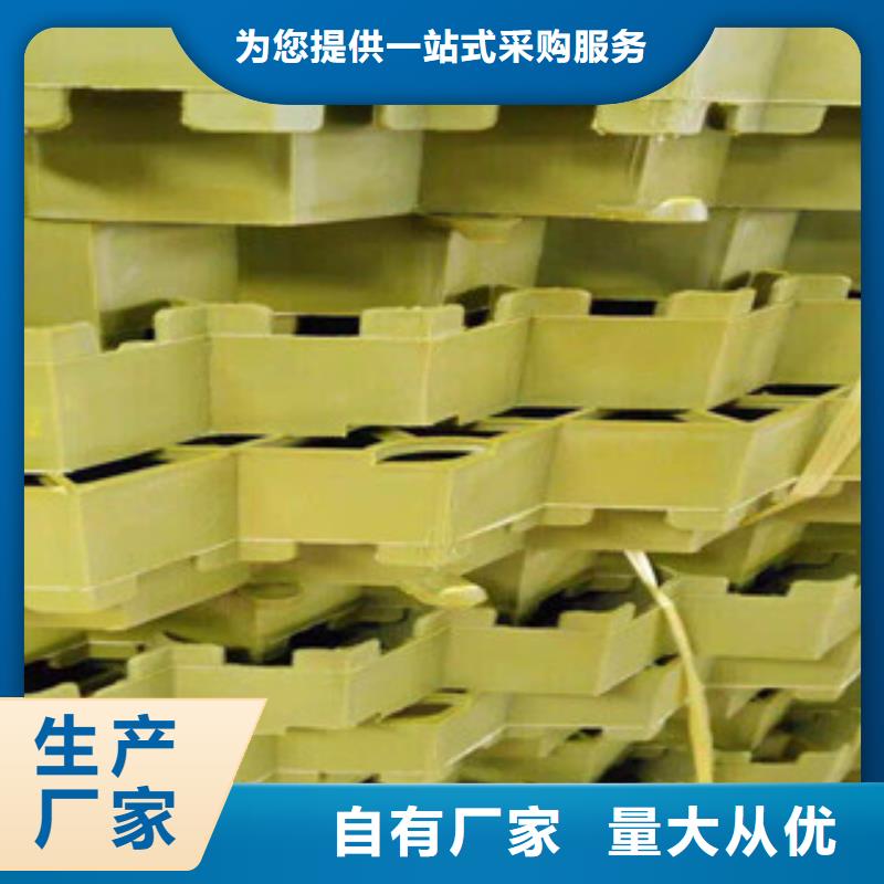 環(huán)保植草格蓄排水板廠家品質(zhì)保證實(shí)力見(jiàn)證