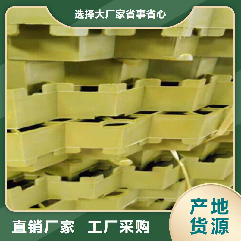 環(huán)保植草格虹吸排水槽廠家采購