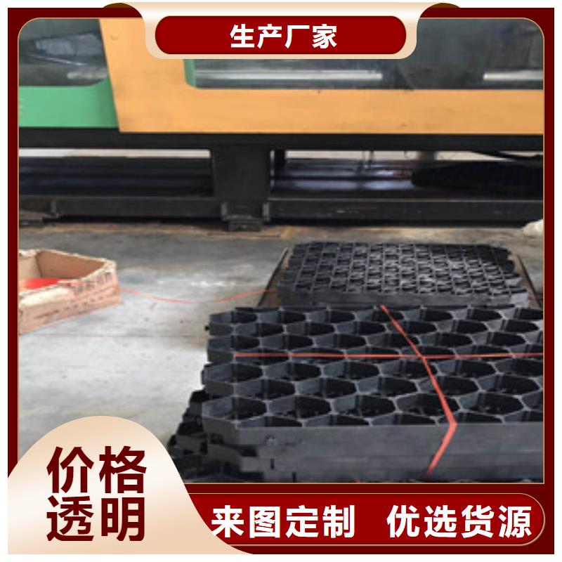 環(huán)保植草格無紡布廠家源廠定制