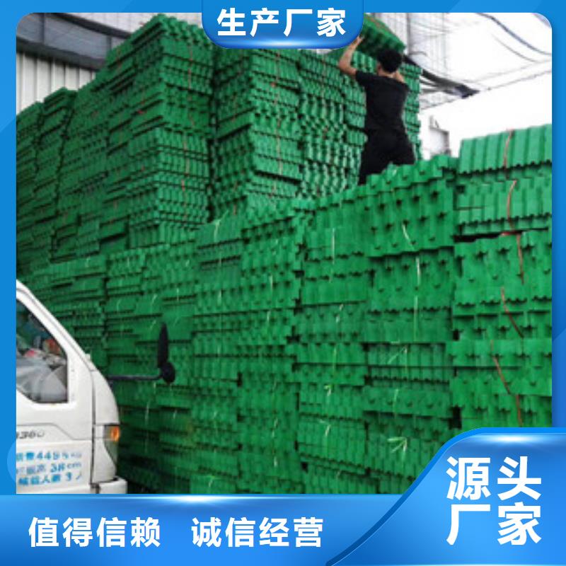 環(huán)保植草格,植草格廠家質(zhì)量層層把關(guān)