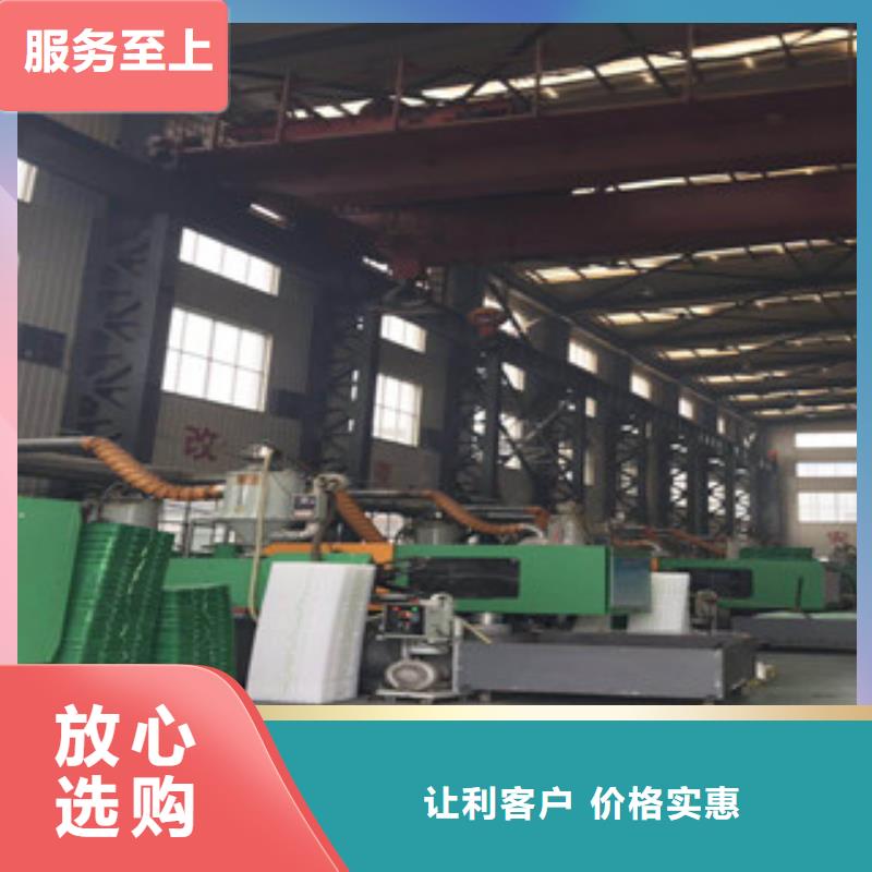 環(huán)保植草格無紡布廠家源廠定制