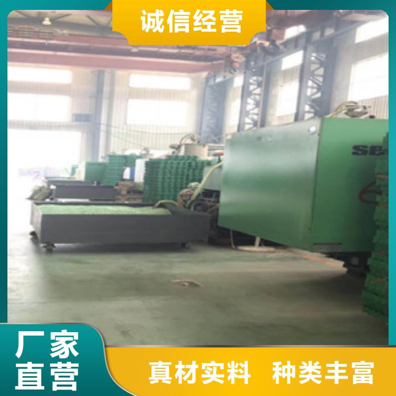 環(huán)保植草格無紡布廠家源廠定制