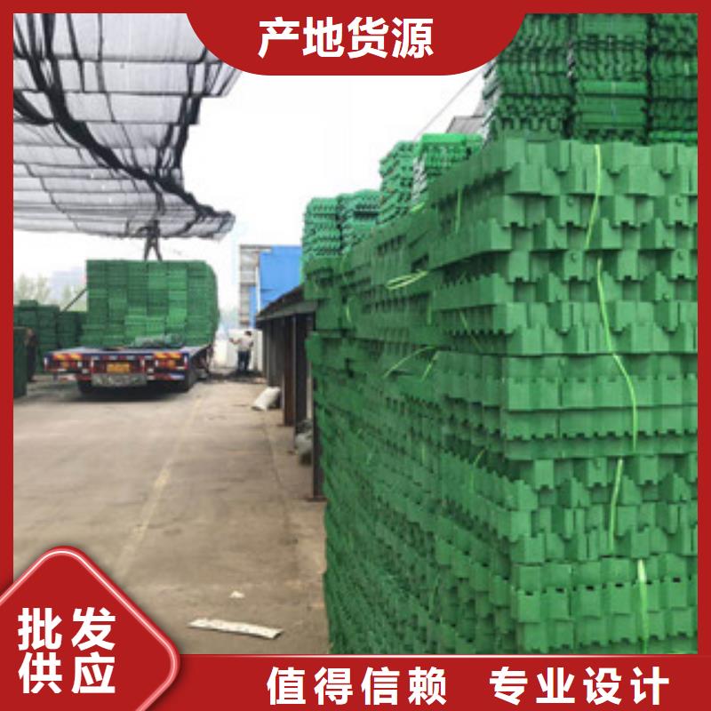 環(huán)保植草格無紡布廠家源廠定制