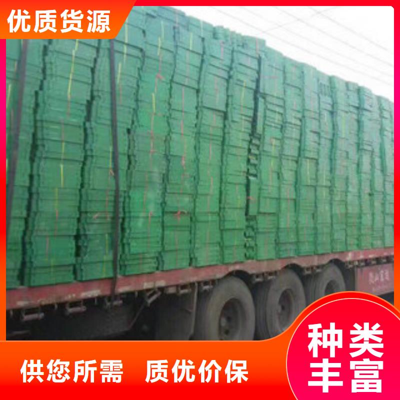 環(huán)保植草格蓄排水板廠家多種工藝