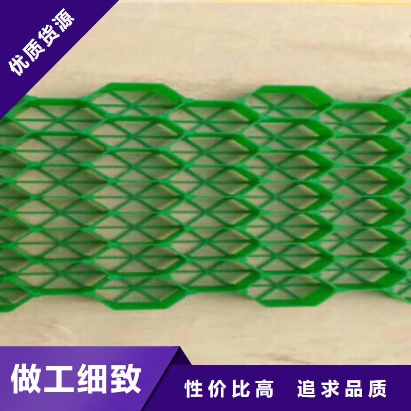 環(huán)保植草格無紡布廠家源廠定制