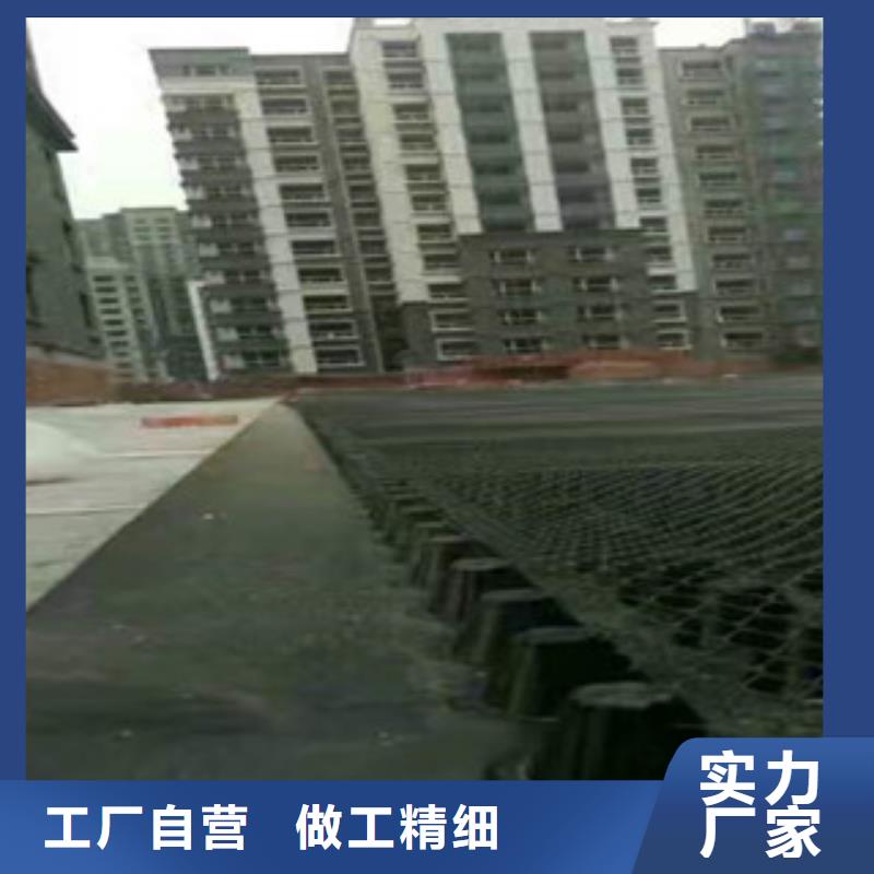 塑料排水板生态袋厂家生产型