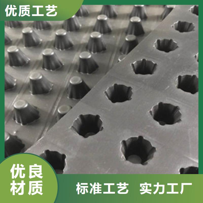 塑料排水板_土工布厂家客户好评