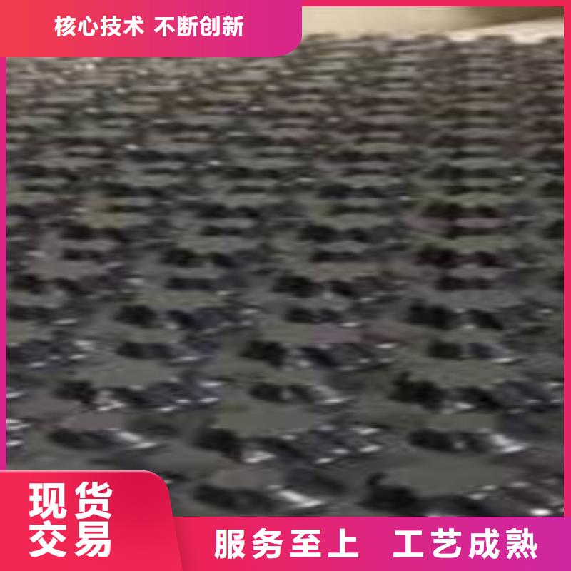 塑料排水板-植草格厂家采购无忧