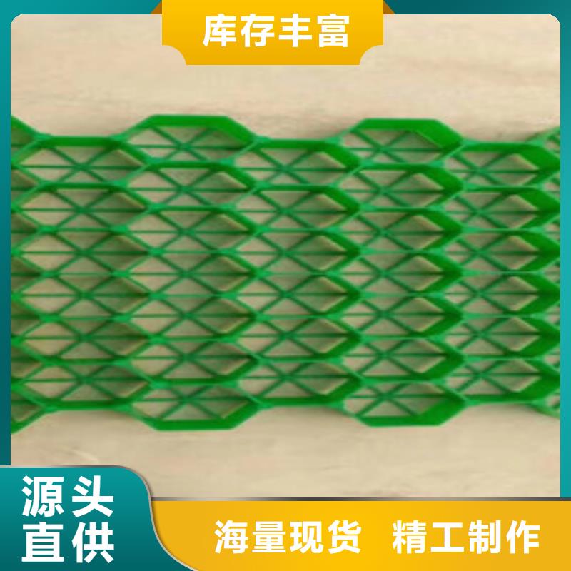 植草格-蓄排水板厂家精品优选