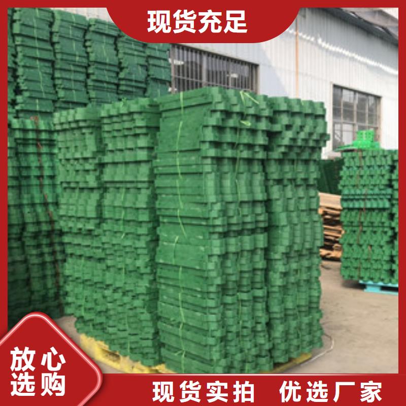 植草格排水板廠家一站式采購方便省心