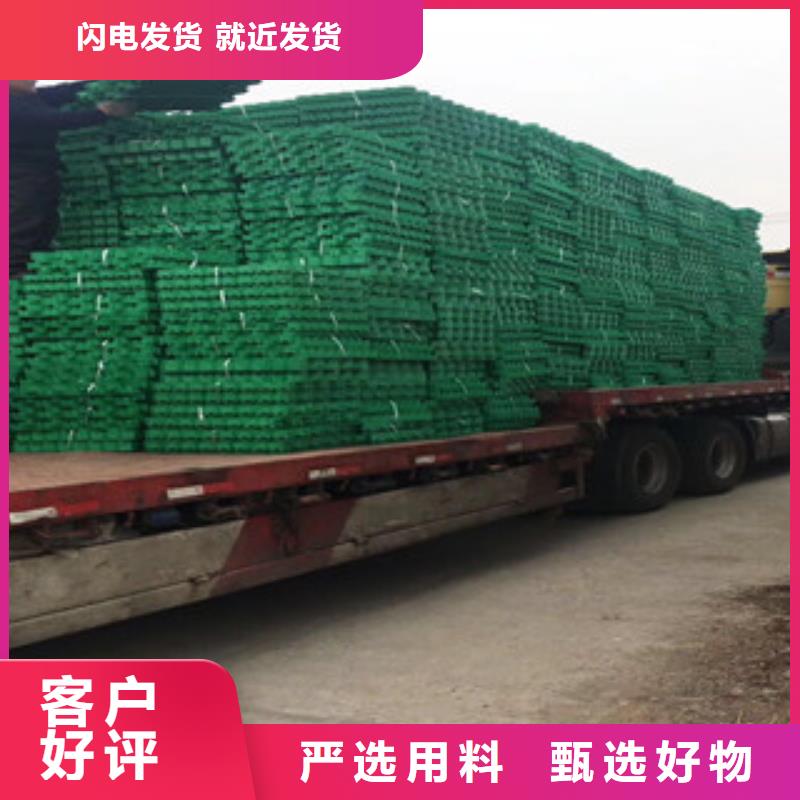 植草格排水板厂家用的放心