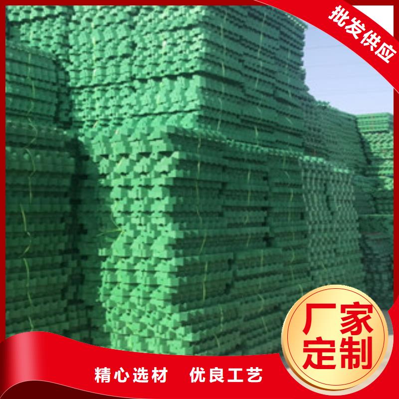 植草格排水板厂家品质不将就