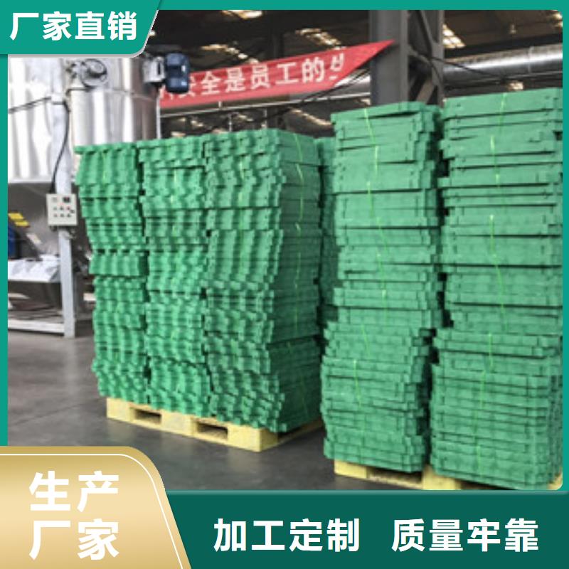 植草格排水板廠家一站式采購方便省心