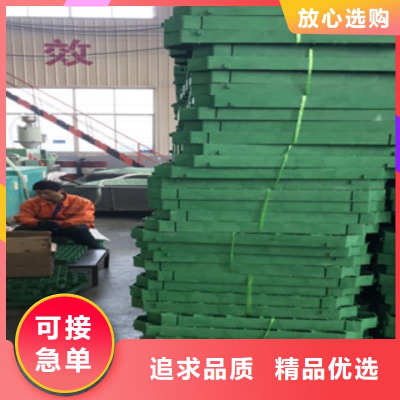 植草格土工布厂家货品齐全