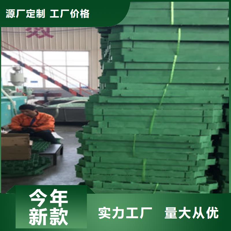 植草格排水板廠家一站式采購(gòu)方便省心