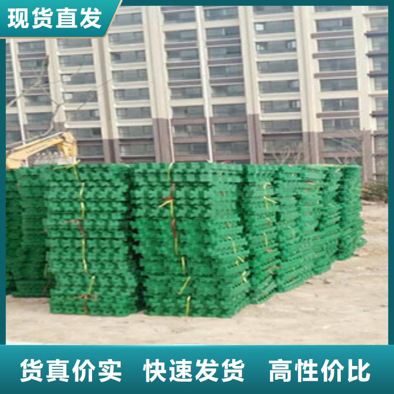 植草格排水板廠家一站式采購方便省心