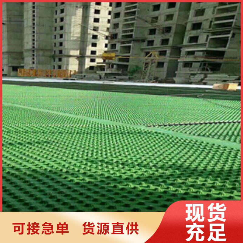 排水板,土工膜廠家擁有多家成功案例