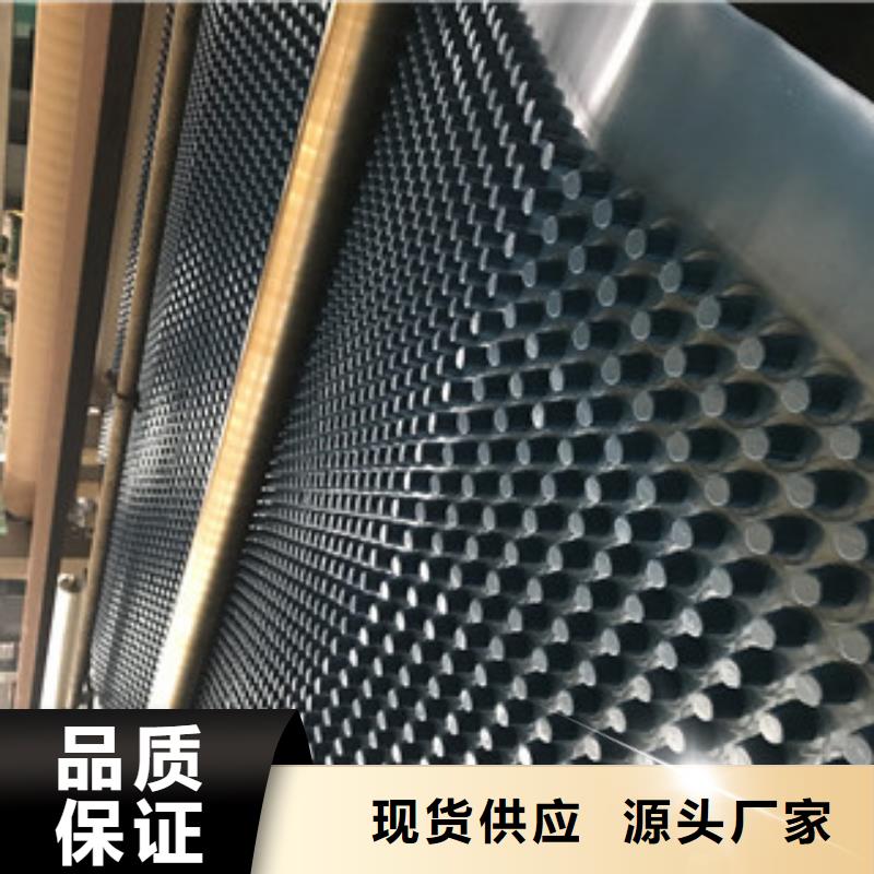 排水板植草格廠家源頭工廠量大優(yōu)惠