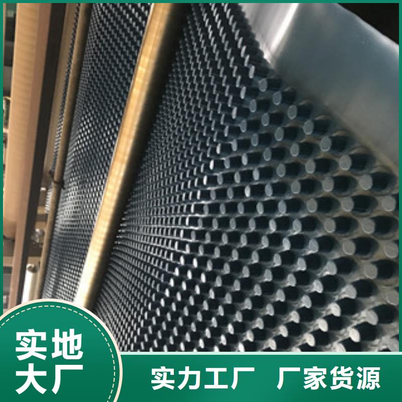 排水板排水板廠家一手價(jià)格