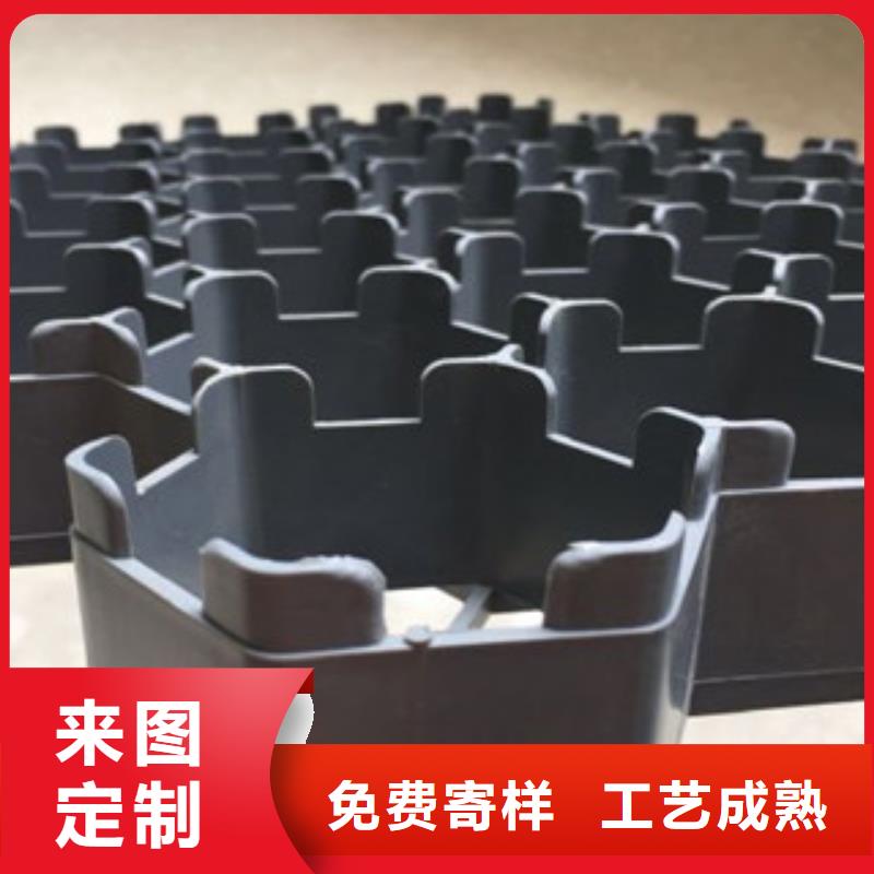 排水板-排水板廠家批發(fā)商
